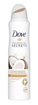 Антиперспірант-аерозоль Dove Ритуал Краси Відновлення, 150 мл (8717163714850) - Pampik