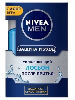 Зволожуючий лосьйон після гоління Nivea Men Захист і догляд, 100 мл - Pampik - 2