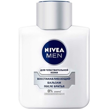 Відновлюючий бальзам після гоління Nivea Men для чутливої ​​шкіри, 100 мл - Pampik