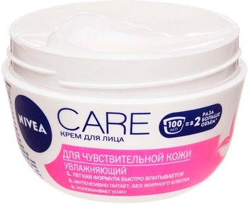 Зволожувальний крем для обличчя Nivea, для чутливої ​​шкіри, 100 мл - Pampik - 2