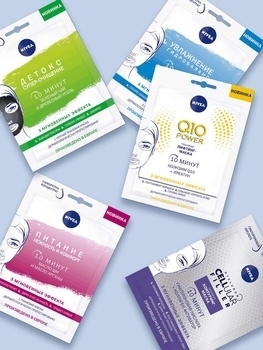 Тканинна маска Nivea Харчування: Ніжність і комфорт, 28 г - Pampik - 7