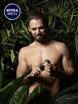 Дезодорант антиперспирант Nivea Men Ultra Titan с антибактериальным эффектом, 150 мл - Pampik - 2