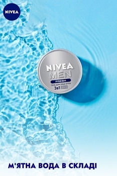 Гель Nivea Fresh Men 3 в 1 для лица и рук, 75 мл - Pampik - 7