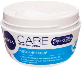 Увлажняющий крем для лица Nivea Care, 100 мл - Pampik - 2