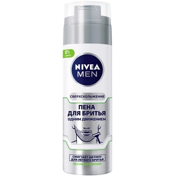 Піна для гоління Nivea Men Одним рухом, 200 мл - Pampik