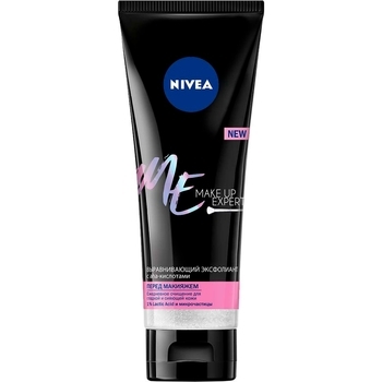 Ексфоліант Nivea Make Up Expert, 125 мл - Pampik