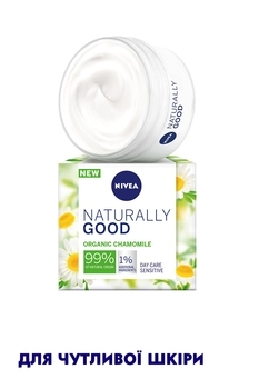 Денний крем для обличчя Nivea Naturally Good, для чутливої ​​шкіри, 50 мл (4005900701060) - Pampik - 2