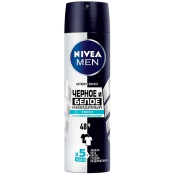 Дезодорант-антиперспірант Nivea Men Fresh Невидимий захист, спрей, 150 мл - Pampik
