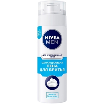 Охолоджувальна піна для гоління Nivea Men для чутливої ​​шкіри, 200 мл - Pampik