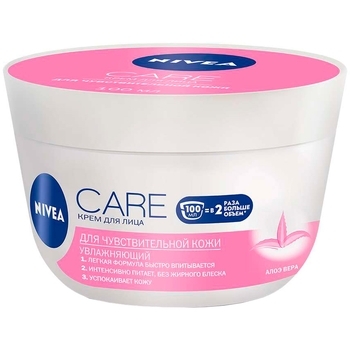 Зволожувальний крем для обличчя Nivea, для чутливої ​​шкіри, 100 мл - Pampik