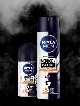 Дезодорант кульковий антиперспірант Nivea Men Чорне і біле Невидимий Extra, 50 мл - Pampik - 3
