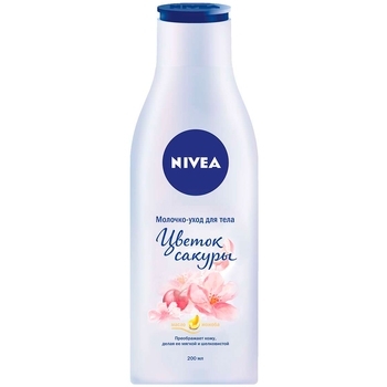 Молочко-уход для тела Nivea Цветок сакуры, для нормальной и сухой кожи, 200 мл - Pampik