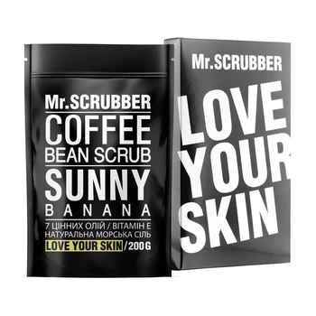 Кавовий скраб для тіла Mr.Scrubber Sunny Banana, 200 г (4820200230023) - Pampik