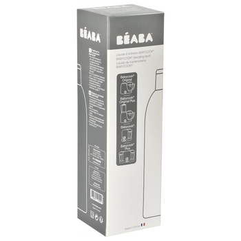 Средство для удаления накипи Beaba, 500 мл - Pampik - 2