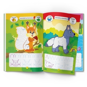 Школа креативного дозвілля. Лісові тварини. 40 наклейок (F00029294) - Pampik - 2