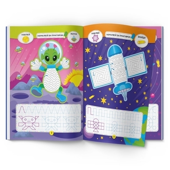 Школа креативного дозвілля. Космос. 40 наліпок (F00029292) - Pampik - 3