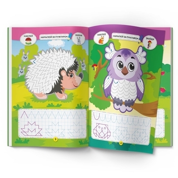 Школа креативного дозвілля. Лісові тварини. 40 наклейок (F00029294) - Pampik - 3