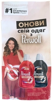 Подарунок. Засіб для делікатного прання Perwoll Відновлення і аромат, 90 мл (термін придатності до 18.01.2024) - Pampik - 2