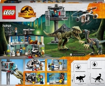 Конструктор LEGO Jurassic World Напад гіганотозавра та теризинозавра (76949) - Pampik - 3