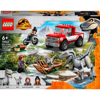 Конструктор LEGO Jurassic World Полювання на Блу і Бета-велоцираптора (76946) - Pampik