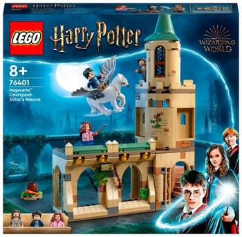 Конструктор LEGO Harry Potter Подвір'я Гоґвортса: Порятунок Сіріуса (76401) - Pampik