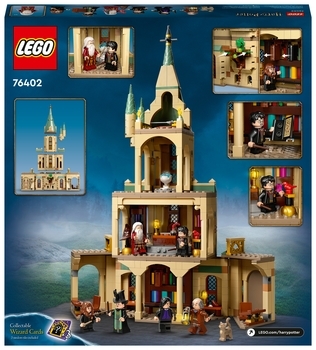 Конструктор LEGO Harry Potter Гоґвортс: кабінет Дамблдора, 654 деталей (76402) - Pampik - 2