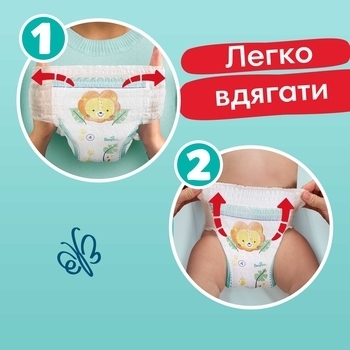 Підгузки-трусики Pampers Pants 6 (14-19 кг), 132 шт. - Pampik - 8