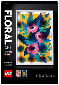Конструктор LEGO ART Квіткове мистецтво (31207) - Pampik