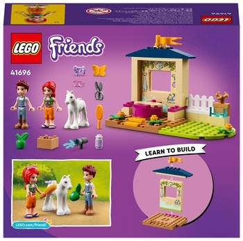 Конструктор LEGO Friends Конюшня для миття поні (41696) - Pampik - 2