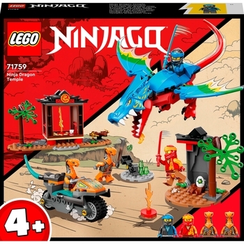 Конструктор LEGO Ninjago Храм ніндзя-дракона (71759) - Pampik