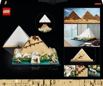 Конструктор LEGO Architecture Піраміда Хеопса, 1476 деталей (21058) - Pampik - 2