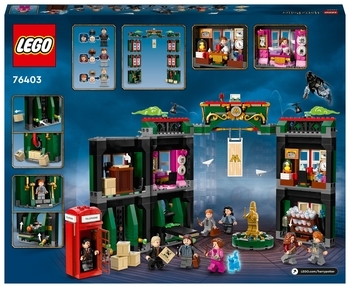 Конструктор LEGO Harry Potter Міністерство магії (76403) - Pampik - 2