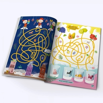 Книга Улюблена книжка шукалок, ходилок, кружлялок, лабіринтів. Підводні пригоди - Pampik - 3