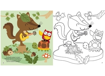 Книга Розмальовки, аплікації, завдання. Тварини. Веселі та кумедні. 40 наліпок - Pampik - 3