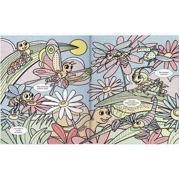 Книга Віммельбух. Водяні розмальовки. Комашки - Pampik - 2