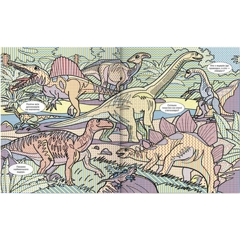 Книга Віммельбух. Водяні розмальовки. Динозаври - Pampik - 3