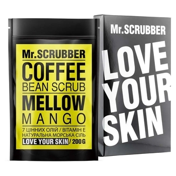 Кофейный скраб для тела Mr.Scrubber Mellow Mango, 200 г (4820200230740) - Pampik