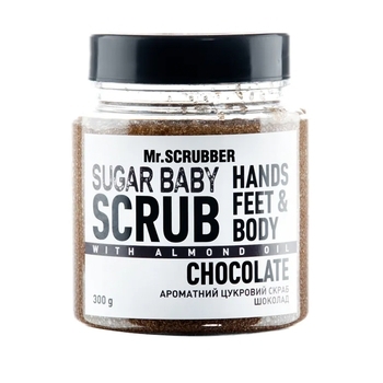 Цукровий скраб для тіла Mr.Scrubber Sugar Baby Chocolate, 300 г - Pampik