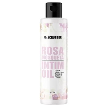Гідрофільна олія для інтимної гігієни Mr.Scrubber Rosa Mosqueta, 100 мл - Pampik