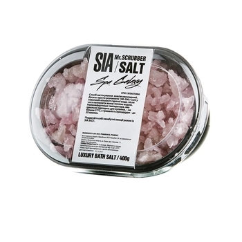 Сіль для ванни Mr.Scrubber Sia Spa Galaxy, 400 г - Pampik