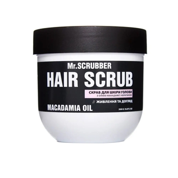 Скраб для шкіри голови та волосся Mr.Scrubber Hair Scrub Macadamia Oil, 250 г - Pampik