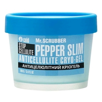 Антицеллюлитный крио гель для тела Mr.Scrubber Stop Cellulite Pepper Slim, 100 мл - Pampik