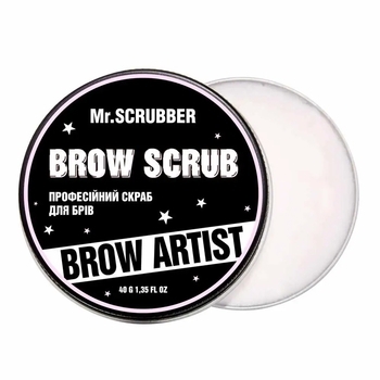 Профессиональный скраб для бровей Mr.Scrubber Brow Artist, 30 мл - Pampik