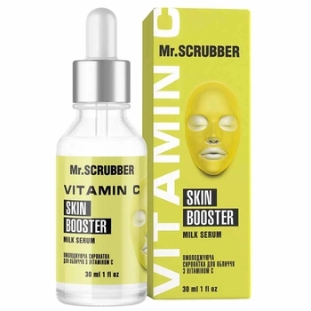 Сироватка, що омолоджує, для обличчя з вітаміном С Mr.Scrubber Milk Serum, 30 мл - Pampik