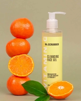 Омолоджуючий гель для вмивання з вітаміном C Mr.Scrubber Vitamin C Cleansing Face Gel, 250 мл - Pampik - 2