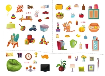 Перший віммельбух. У мене вдома, з наліпками (F00028613) - Pampik - 4