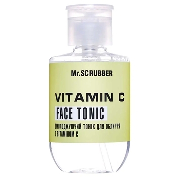 Омолаживающий тоник для лица с витамином Mr.Scrubber С Vitamin C Face Tonic, 250 мл - Pampik