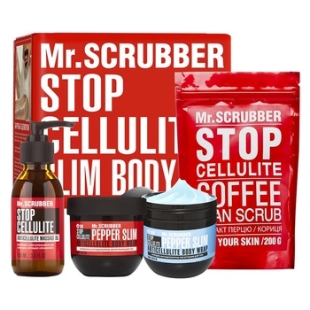 Антицелюлітний набір Mr.Scrubber Slim&Elastic Body (250 г+250 г+200 г+100 мл) (4820200331133) - Pampik