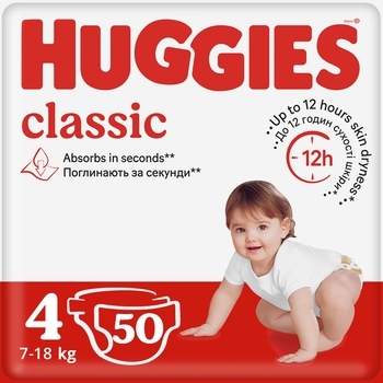 Підгузки на липучках Huggies Classic 4 (7-18 кг), 50 шт. - Pampik