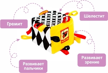 Большой набор Масік Baby Box Play (МС 030502-01) - Pampik - 4